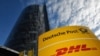Қароргоҳи ширкати DHL дар Олмон