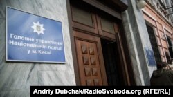 У поліції нагадали, що перейшли на посилений режим роботи напередодні «Євробачення»