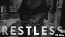 «Неутомимая» — 15-й роман Уильяма Бойда