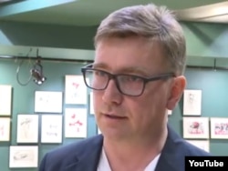 Александр Усердин