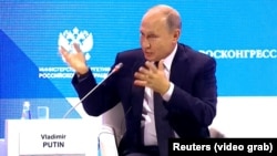 Ռուսաստանի նախագահ Վլադիմիր Պուտին, հոկտեմբեր, 2018թ․