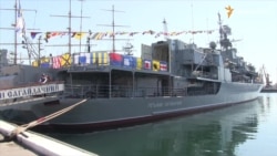 Фрегат «Гетьман Сагайдачний» святкує 22-й день народження