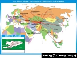 Кыргызстанга кирген-чыккан аба линияларынын географиясы. Иллюстрациялык карта. Учурда айрым рейстер аткарылбай калган, кээлери дагы кошулган.