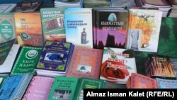 Иллюстративное фото. 