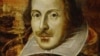 Generic - portrait of William Shakespeare