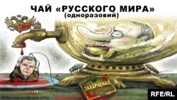 Малюнок художника Олексія Кустовського
