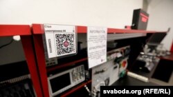 Иллюстративное фото