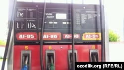 2020 йилнинг май ойида Ai-92 бензинининг нархи 5000 сўмгача арзонлашганди.