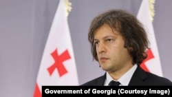 Ираклий Кобахидзе