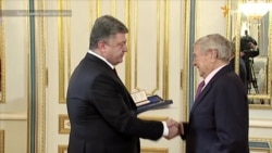 Президент України нагородив Джорджа Сороса орденом Свободи (відео)
