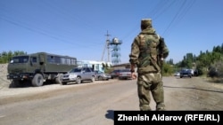 Село Максат. 17 сентября. 