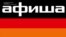 Обложка журнала "Афиша", 22 февраля 2013