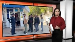 Ахбори Озодӣ аз 7-уми ноябри соли 2023