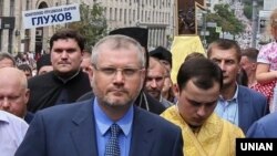 Олександр Вілкул