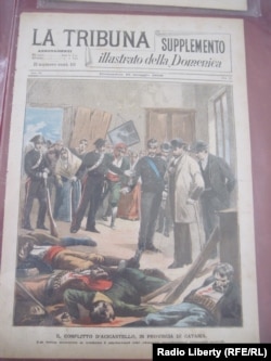 Первая страница журнала La Tribuna Illustrata, выпуск от 19 мая 1895 года
