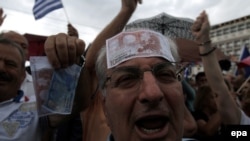 Афиныдагы демонстранттар. 30-июнь, 2015-жыл.