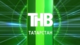 Tatarstan -- TNV. Logo.