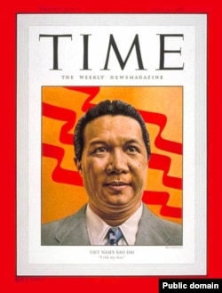 Бао Дай на обложке журнала Time, 1954 год