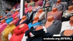 Вопратка на рынку, ілюстратыўнае фота