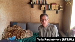 Жилье в форте