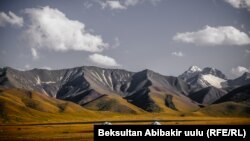 Кыргызстан.
