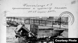 Аракчеевс а, Худяковс а ягийна "КамАЗ"