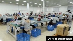 Кыргызстандагы ишканалардын бири.