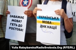 «Шість осіб на всю Україну – це я навіть не буду характеризувати, але це неконструктивно й неефективно» – Івановська про ситуацію із представниками мовної омбудсменки в регіонах
