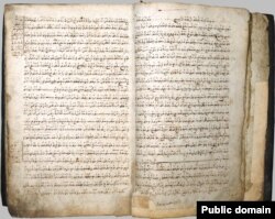 Кітаб. Другая палова XVIII cт