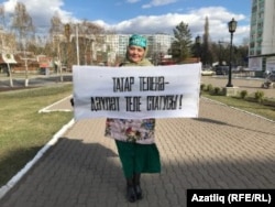 Фәния Чембарисова