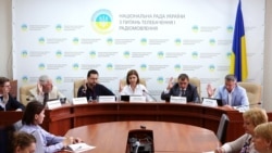 Засідання Національної ради з питань телебачення та радіомовлення, липень 2019 року