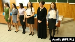 Беренче алышта җиңүчеләр