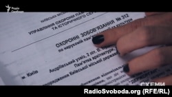 Власники пам'яток зобов'язані укладати охоронні договори, але не всі з них про це знають