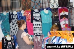Кыргызская одежда на российском рынке.