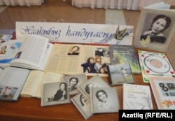 Күргәзмә почмакта Фәридә Кудашева хакында әсбаплар