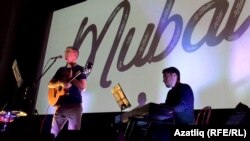 Мубай белән Эльмир Низамов