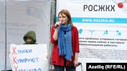 Лилия Чанышева, фото 2016 года