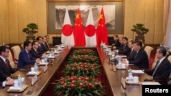 Жапон премьеринин кытай лидери менен кездешүүсү, Бээжин шаары, 26-октябрь 2018-жыл.