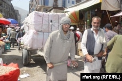 مردم در کابل و بسیاری از شهرهای افغانستان از وضعیت بد اقتصادی شکایت دارند