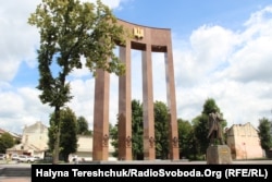 Пам'ятник провідникові ОУН Степану Бандері