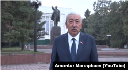 Исхак Масалиев.