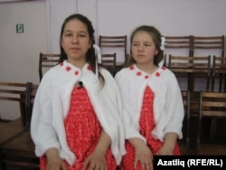 Розалина Насирова һәм Аделина Александрова (у)