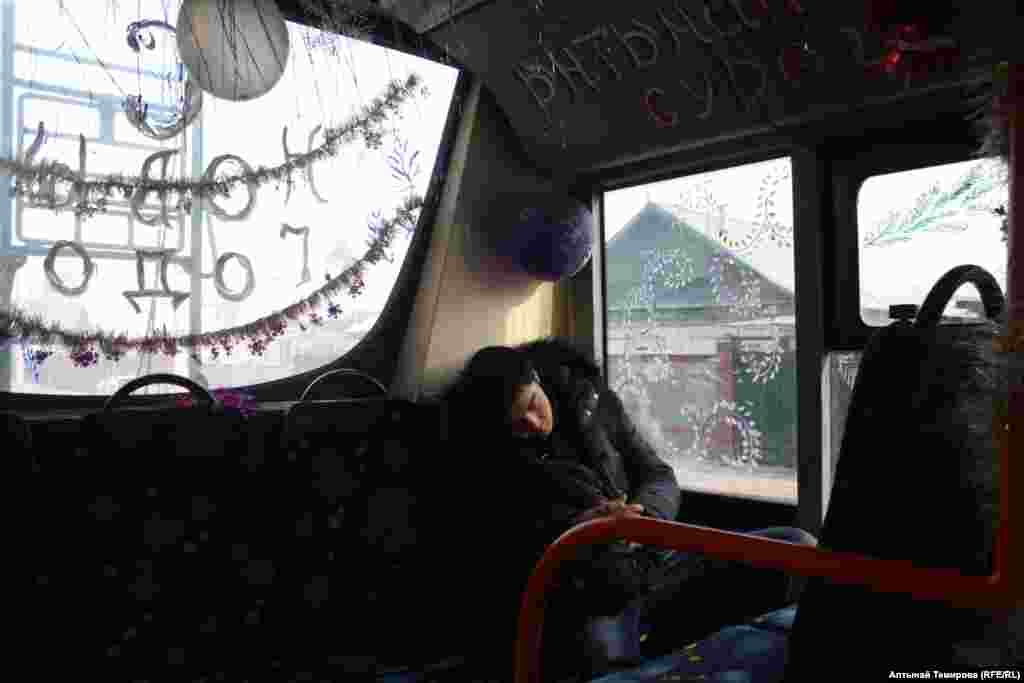 Майрамдан кийин...