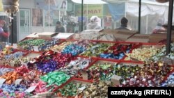 Ошский базар, Бишкек