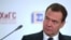 Премьер-министр России Дмитрий Медведев на Гайдаровском форуме в Москве. 12 января 2017 года 