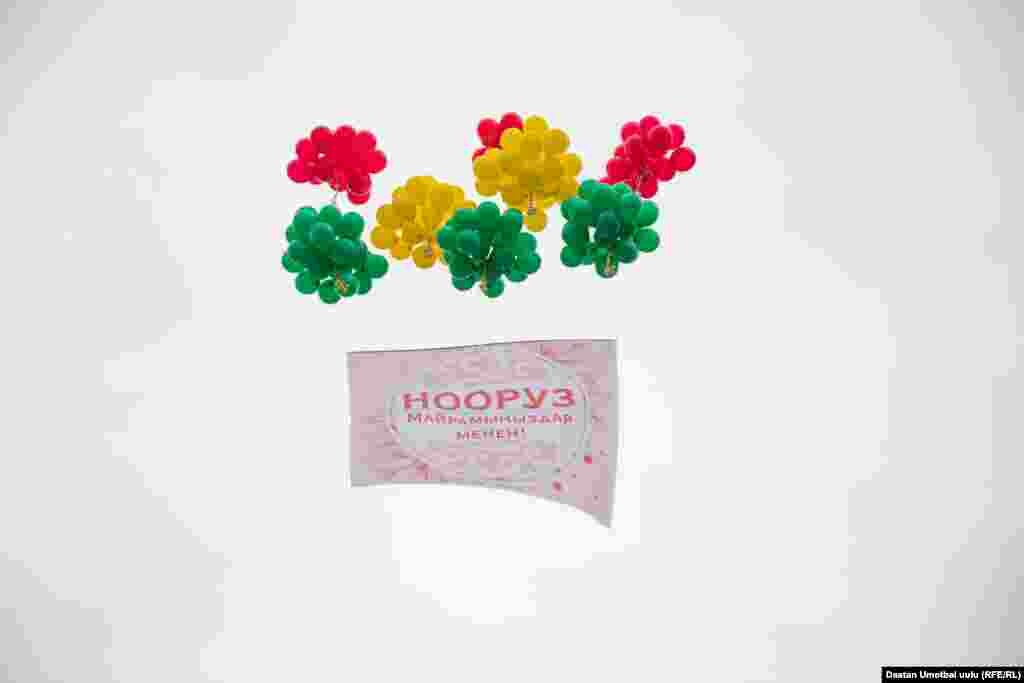 Асманга шар учурулду!