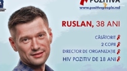 У Молдові намагаються змінити стереотипи щодо ВІЛ-інфікованих (відео)