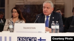 Акс аз сомонаи ВКХ