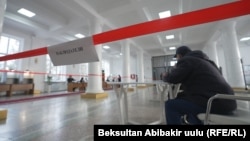 Мөөнөтүнөн мурда парламенттик шайлоо 30-ноябрда өттү.