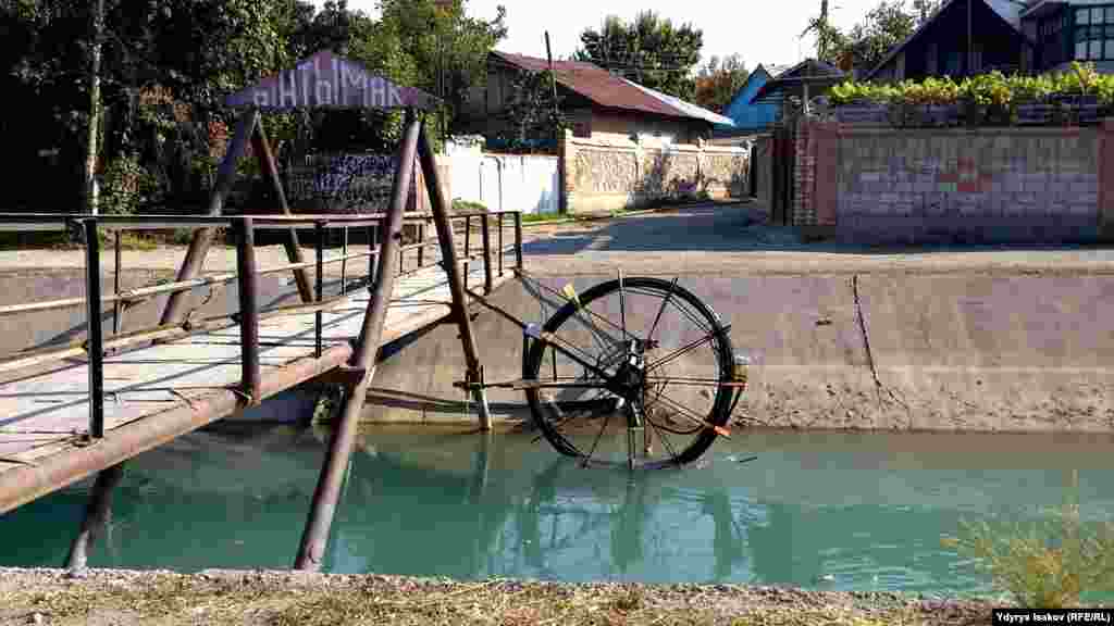 Каналдагы чарпалектердин бири.